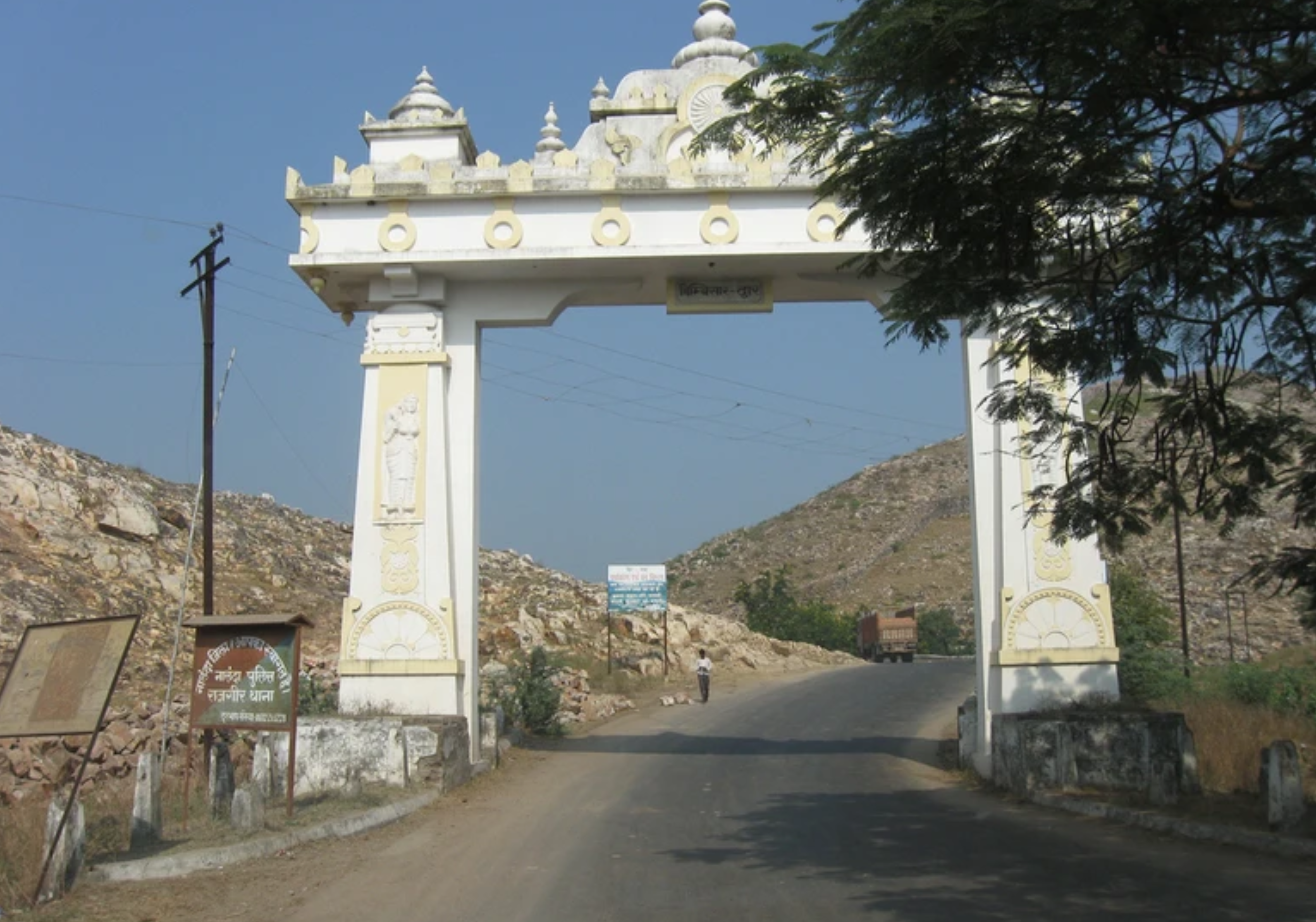 Ngày 8 - Kushinagar đến Rajgir
